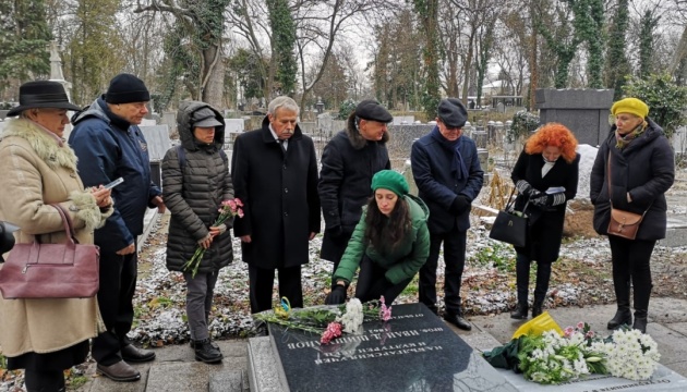 У Софії встановили пам’ятну плиту на могилі видатної українсько-болгарської діячки