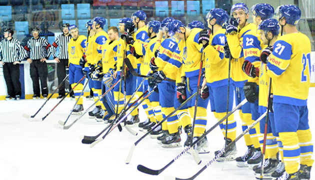 Молодіжна збірна України з хокею перемогла Польщу на чемпіонаті світу 