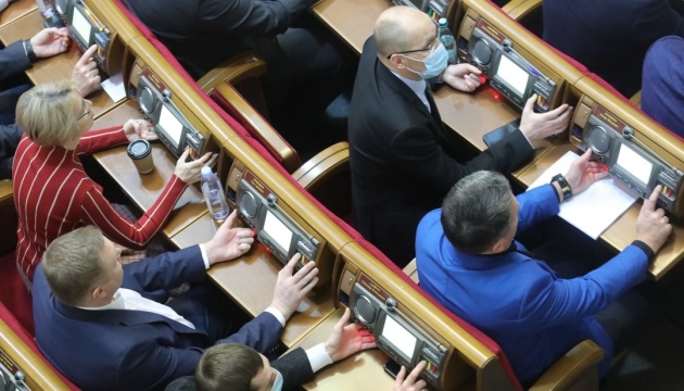 Parliament supports Zelensky's proposals for e-declaration law