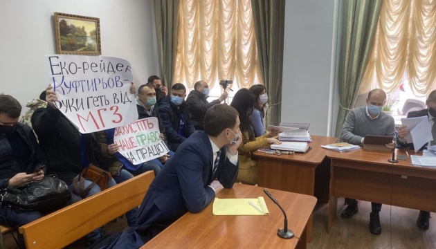 У Миколаєві суд скасував виплату екоактивістам понад 9 мільярдів моральної шкоди