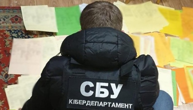 SBU liquidates Ukraine’s largest network producing sham COVID-certificates