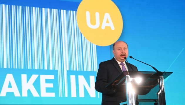 UkraineInvest надає супровід у проєктах на $1,9 мільярда - Немчінов