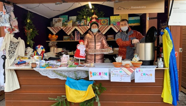 Українці пригощають варениками й борщем у центрі Страсбурга