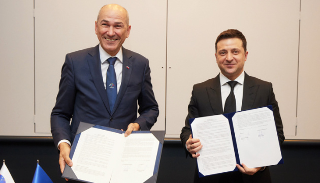 Slowenien unterzeichnet Erklärung zur Unterstützung europäischer Perspektive der Ukraine 