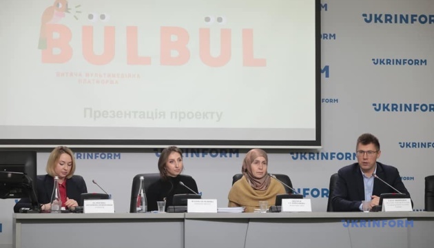 В Україні запускають платформу з вивчення кримськотатарської для дітей “BÜLBÜL”