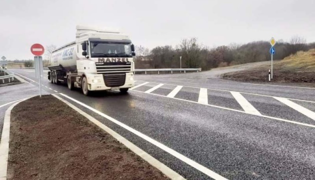 На Черкащині відремонтували дорогу та міст біля Тального