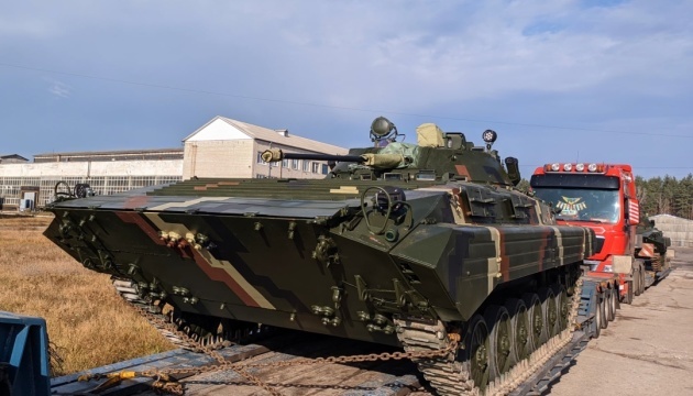Ukrainian military get upgraded BMP-2 AFVs