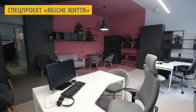 Львівська політехніка відкрила перший в Україні ветеранський центр на базі університету