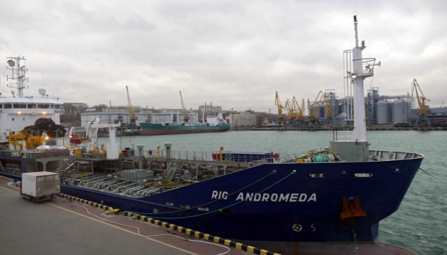 Шість українських портів не можуть приймати судна через війну