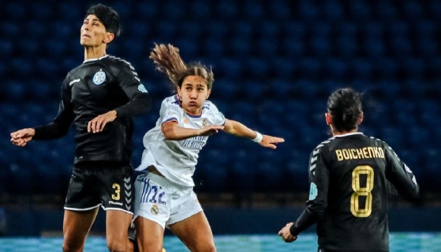 «Житлобуд-1» поступився «Реалу» і завершив виступ у жіночій Лізі чемпіонів УЄФА