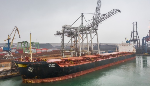 Two more ships carrying coal arrive in Ukraine from U.S., Columbia