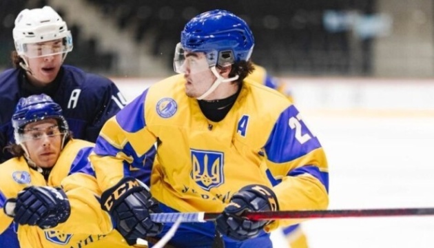 Молодіжна збірна України з хокею програла Словенії на чемпіонаті світу