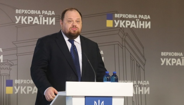 Стефанчук: Рада зробить усе, щоб проросійських партій в Україні більше не було