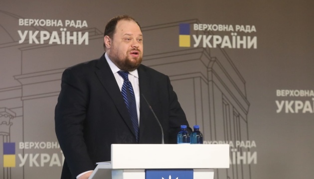 Speaker Stefanchuk: Most MPs under Russia’s sanctions 