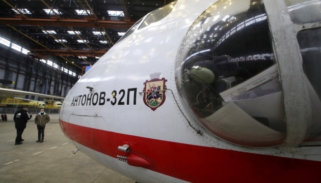 «Антонов» изготовит еще один противопожарный самолет для ГСЧС