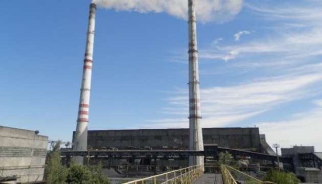 На Ладижинській ТЕС ситуація з вугіллям стабільна - пресслужба