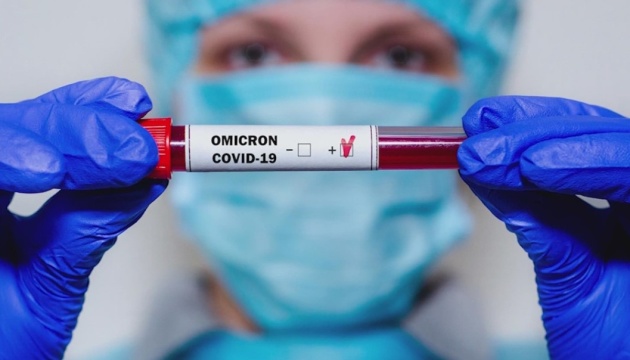 In der Ukraine weitere Fälle von Omikron-Infektionen bestätigt