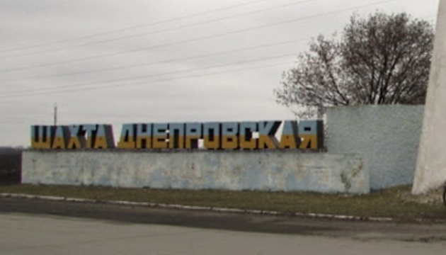 На шахті Дніпропетровщини стався нещасний випадок: є постраждалі