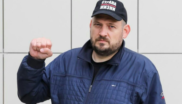 Свiтовий конґрес українців засудив політичні переслідування у Білорусі