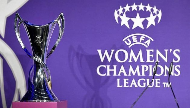 Стали відомі чвертьфінальні пари жіночої Ліги чемпіонів УЄФА