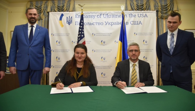 У США створили Почесне консульство України в місті Рочестер