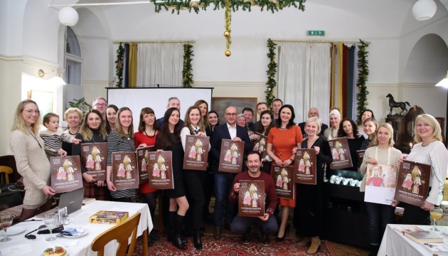 Діаспора презентувала українсько-угорський календар на 2022 рік