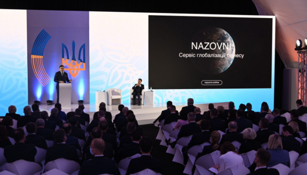 Exteriores presenta una plataforma NAZOVNI para apoyar las exportaciones de Ucrania