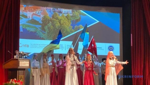В Анкарі пройшли Дні кримськотатарської культури