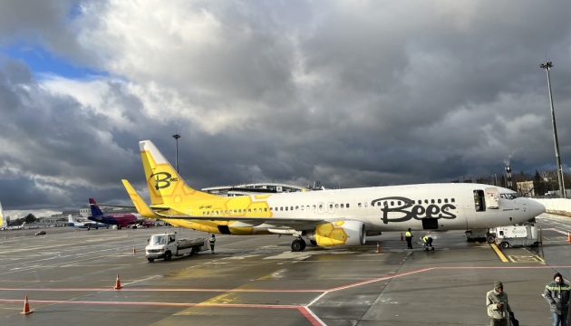 Bees Airline відкрила рейси з Києва до Львова 