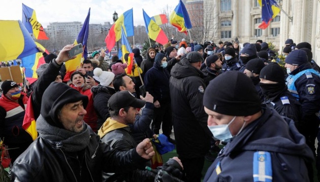 У Румунії COVID-мітингарі намагалися штурмувати парламент