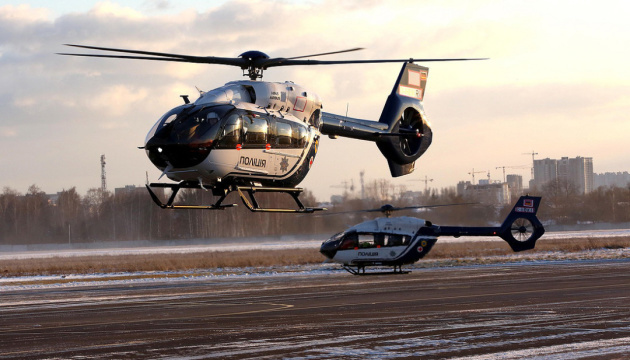 National Police gets two French helicopters