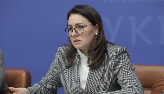 Свириденко обговорила з послом США роботу економіки України під час війни