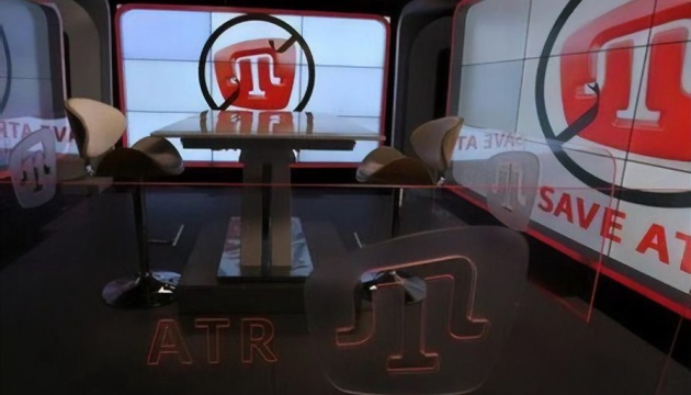 Кримськотатарський телеканал АТR припинив супутникове мовлення