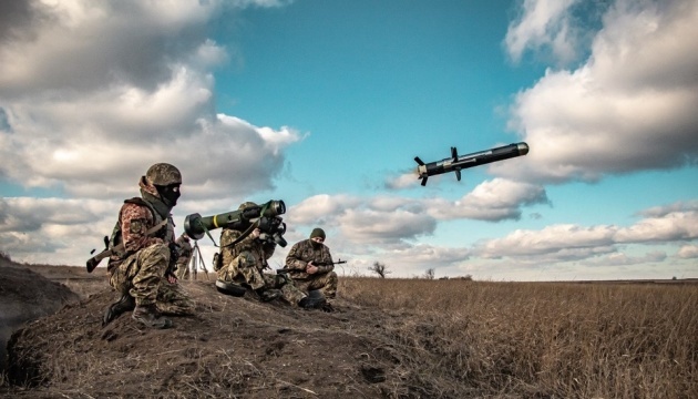 Ukrainian troops first time use Javelin in training in Donbas