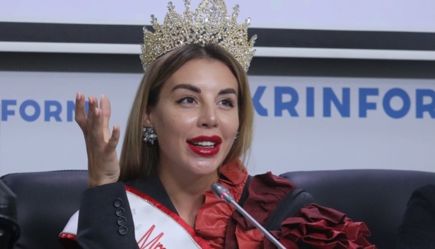 Обрали переможицю конкурсу краси Grand Queen Ukraine 2021