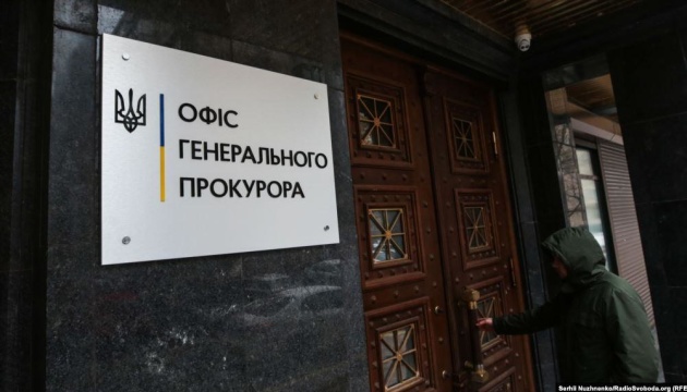 «Харківські угоди»: двом ексміністрам повідомили про підозру в держзраді