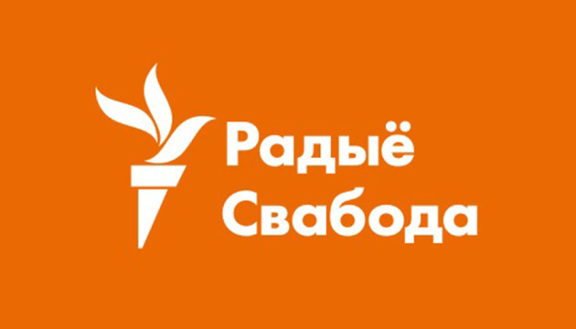 У Білорусі визнали «екстремістським формуванням» інтернет-ресурси «Радыё Свабода»