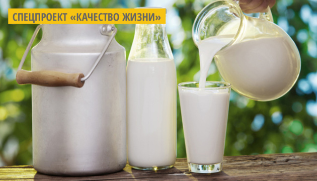 На Винниччине открыли первую в области семейную молочную ферму На Винниччине открыли первую в области семейную молочную ферму