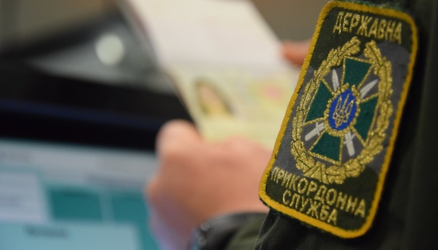 Понад двом тисячам посадовців цьогоріч відмовили у перетині кордону