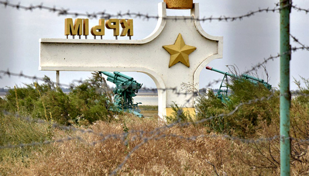 россия превращает лечебные заведения в Крыму в военные госпитали