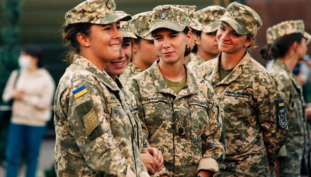 Військовій облік для жінок – це і близько не мобілізація