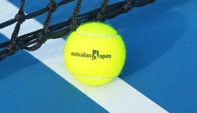 Чотири українки увійшли до заявки парної сітки на Australian Open