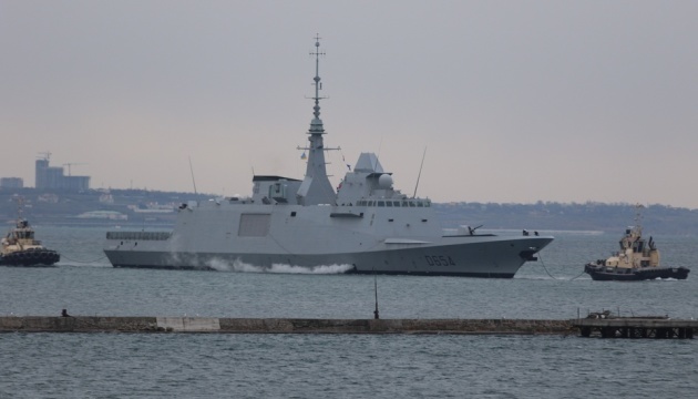 Fragata militar francesa llega a Odesa