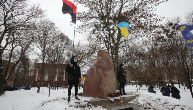 У центрі Харкова відкрили відновлений пам’ятний знак воїнам УПА