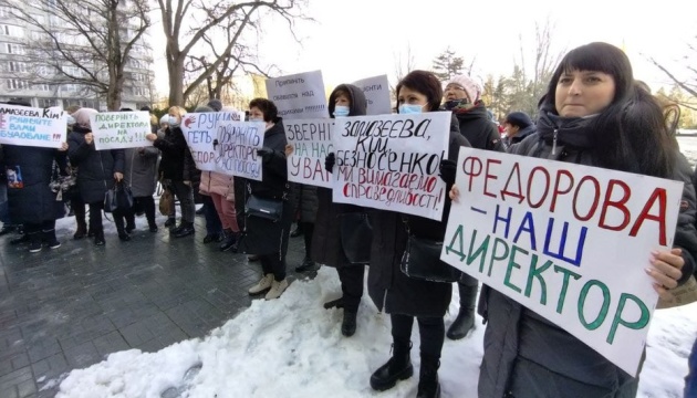 У Миколаєві вийшли на підтримку звільненої директорки обласної лікарні