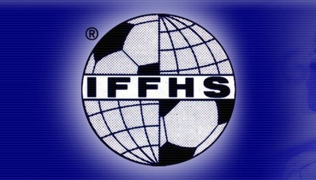 IFFHS назвала символічну збірну Європи за підсумками 2021 року