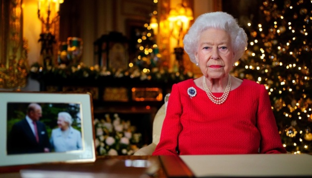 Єлизавета II: 70 років на британському престолі