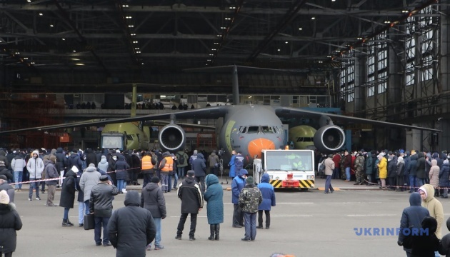 У Києві презентували перший серійний літак Ан-178-100Р. Інфографіка