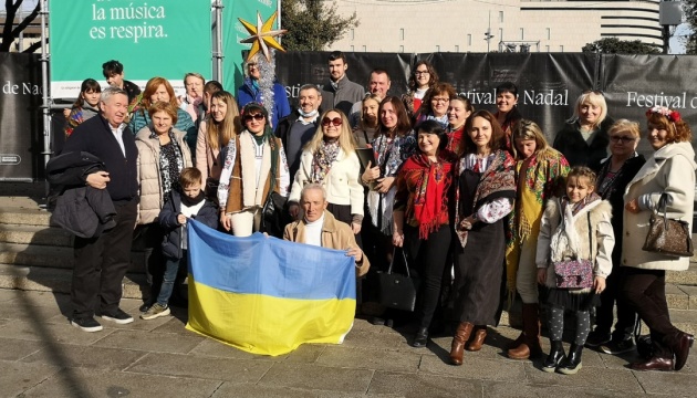 Українці Барселони зібралися на різдвяні колядки