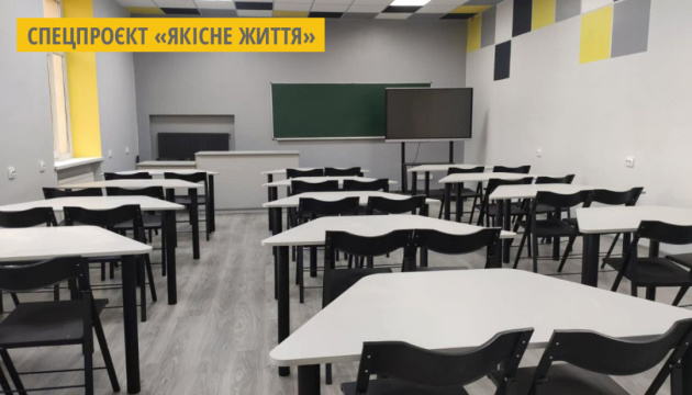 У львівській школі відкрили сучасну наукову лабораторію
